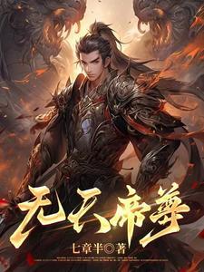 别来有恙gl百度TXT