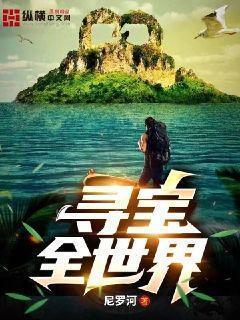 韩国仁川分尸案