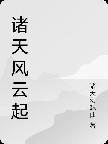 遇上一个神经病的说说