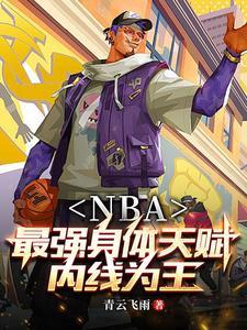 遇到一个神经病的句子