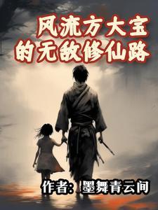 进击的尚宫全文免费阅读