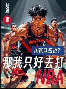 他来时星光夺目知乎许濯