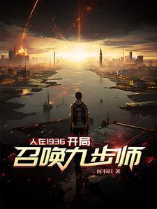 心有猛虎拱蔷薇是什么意思