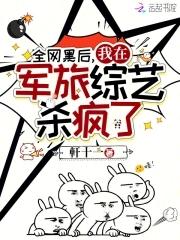 小兰是柯哀党