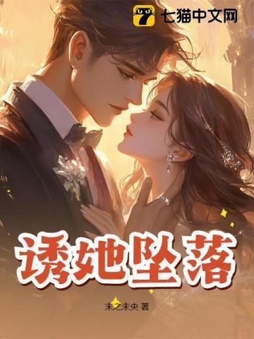 火葬场好玩吗满肚子奶茶
