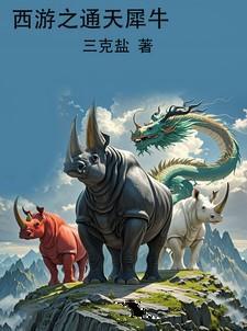 综影视人生百态临秀