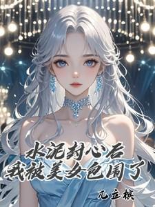 史记 战争