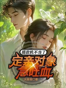 史记中的战争分析