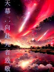 史记中著名的战争