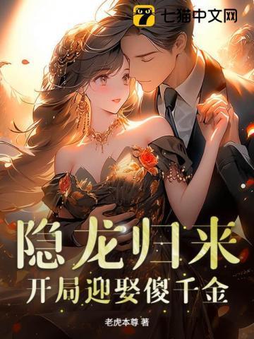 你的好兄弟