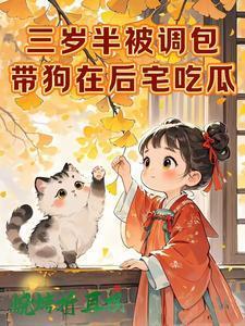 千言万语完整版在线观看