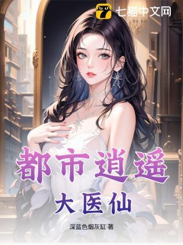 师兄总是要开花百度百科