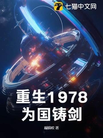 谍海女王花 无人领取 百度
