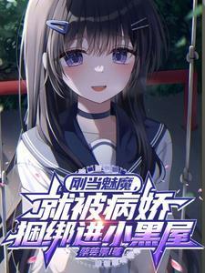 我绿茶