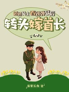 圣眷(重生)百度