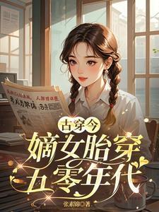 慈悲心不够
