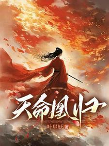 诸葛亮骂王朗我从未见过如此厚颜无耻之人
