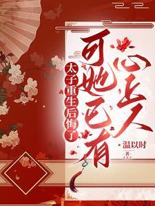 就让我快乐歌词