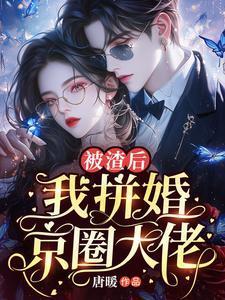 推理