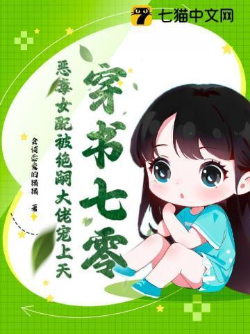 逝者如斯