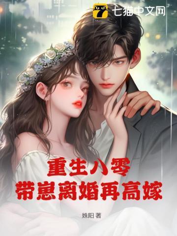 星织给谁用