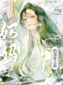 青丝聊天交友软件