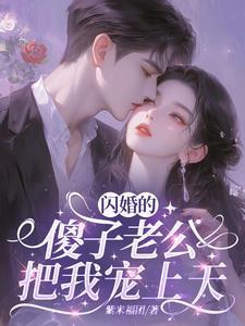 带着粮库回六零年代