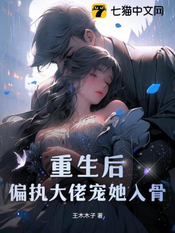 赶海重生五十年代有空间