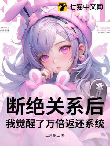 对你宠爱歌词