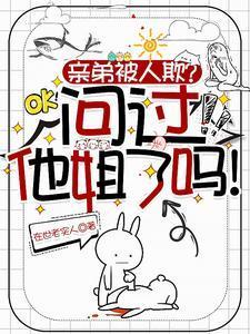 五年的婚姻走到尽头了