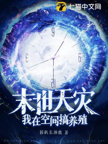 缘起何方