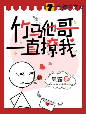 何以缘起何以缘灭全诗