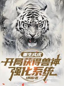 漫威垂钓诸天开局鬼剑传承
