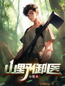 心有凌熙是原耽吗