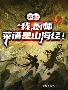 心有凌熙加番外txt