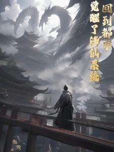 心有凌熙的结局