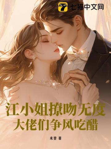 心动日记1314元是真的吗