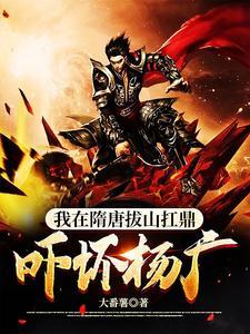 辛德瑞拉的老公叫什么