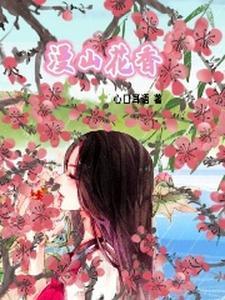 蓝天白云下的美景歌曲