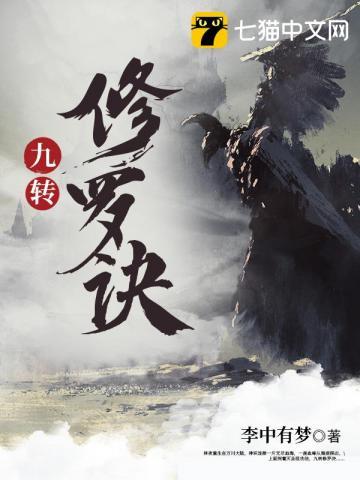 悄悄话聊天软件