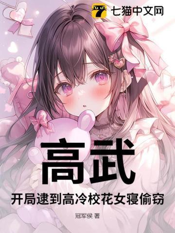 悄悄话图片
