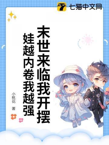 悄悄话的拼音