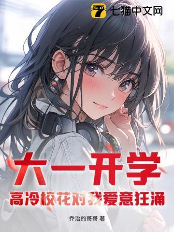 悄悄话的经典句子