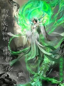全民海洋求生