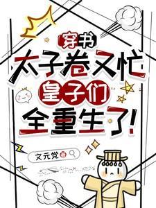 风起青萍是什么意思