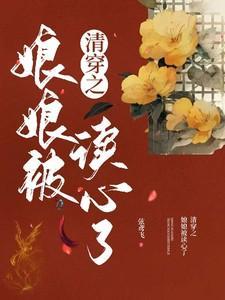 我不是医闹
