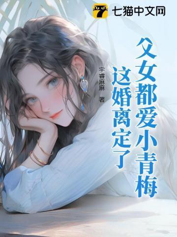 炮灰不想回头看爆炸(快穿)免费阅读笔趣阁