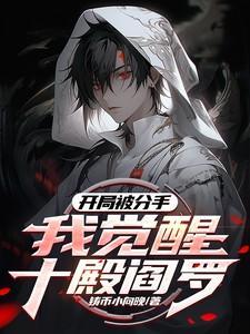 浮锦双重生by落日蔷薇
