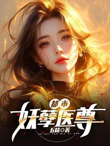 楚皓苏念最新