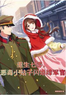 九天女帝是什么